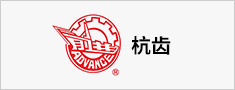 電纜卷筒